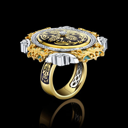 Celtic Medallion Ring